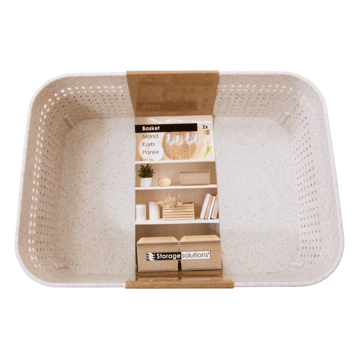Woven Design Storage Basket | Stackable Plastic Organisers - Set of 2 (19 x 14cm)