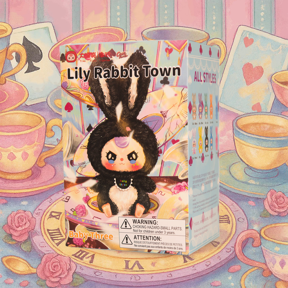Baby Three Lily Rabbit Town | Collectible Blind Box