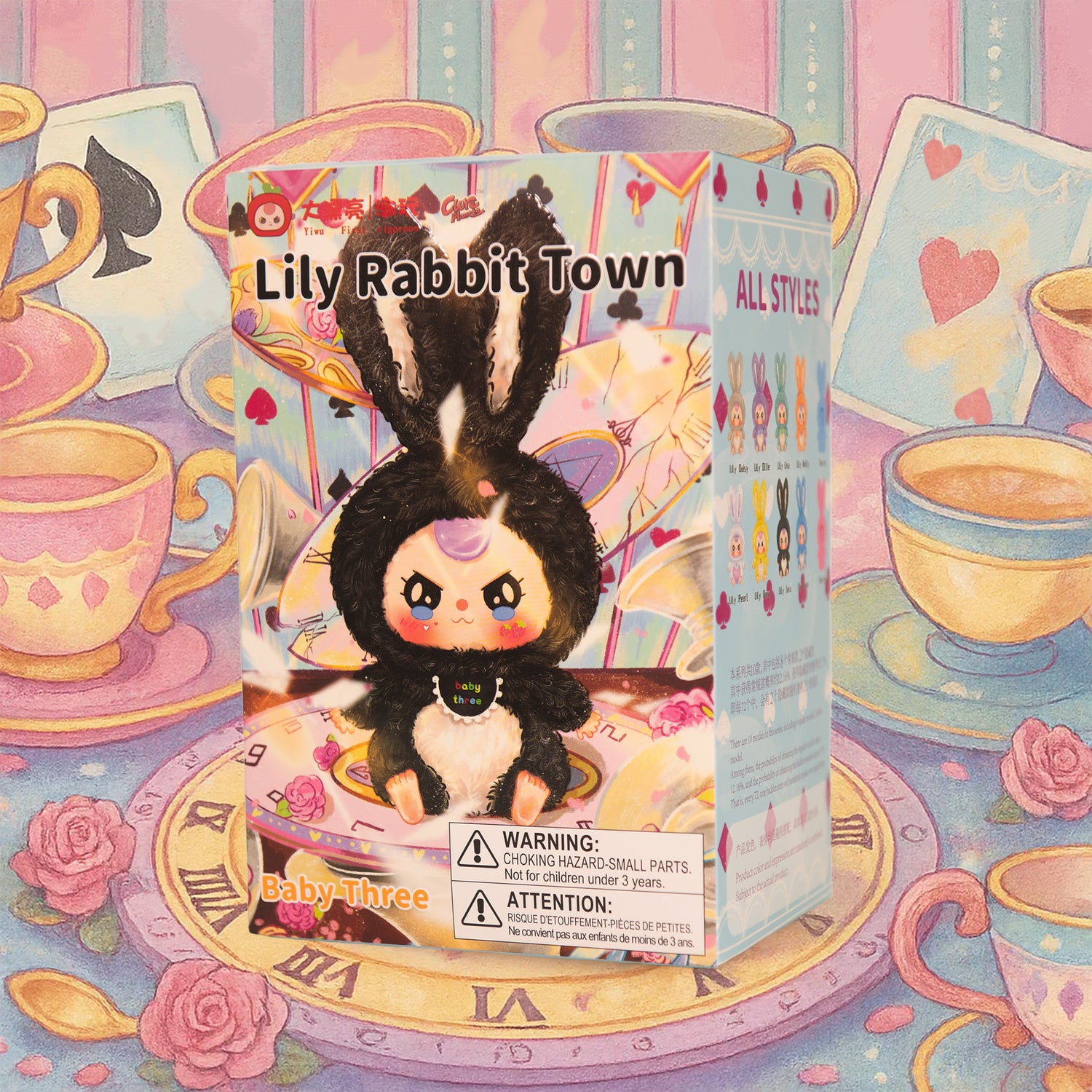 Baby Three Lily Rabbit Town | Collectible Blind Box