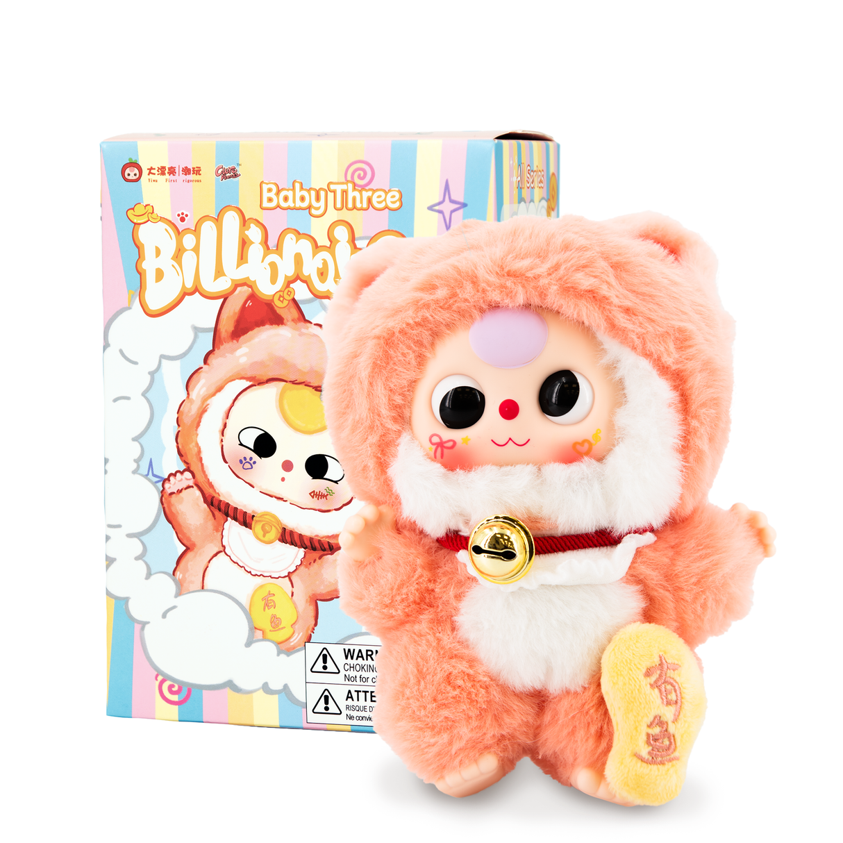 Baby Three Billionaire Cat | Collectible Blind Box
