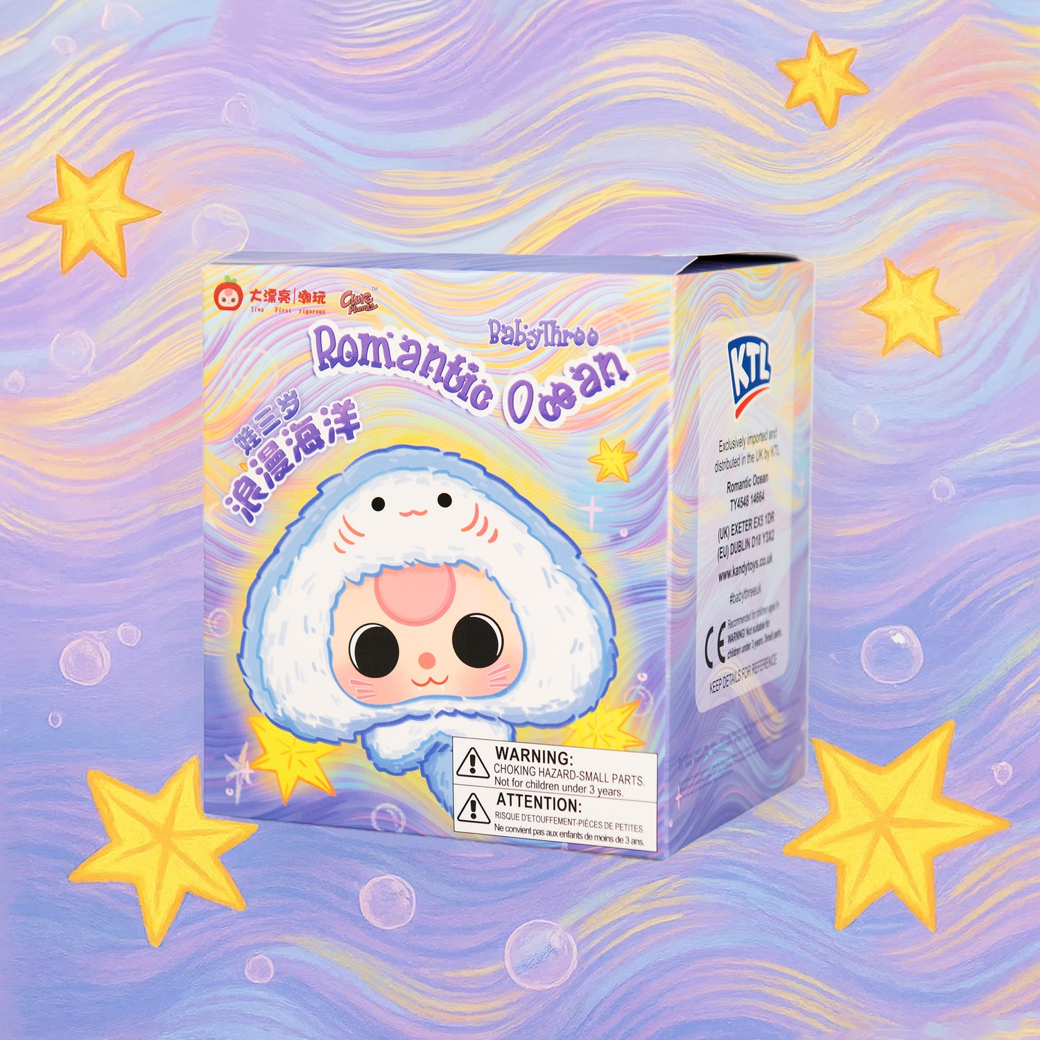Baby Three Romantic Ocean | Collectible Blind Box