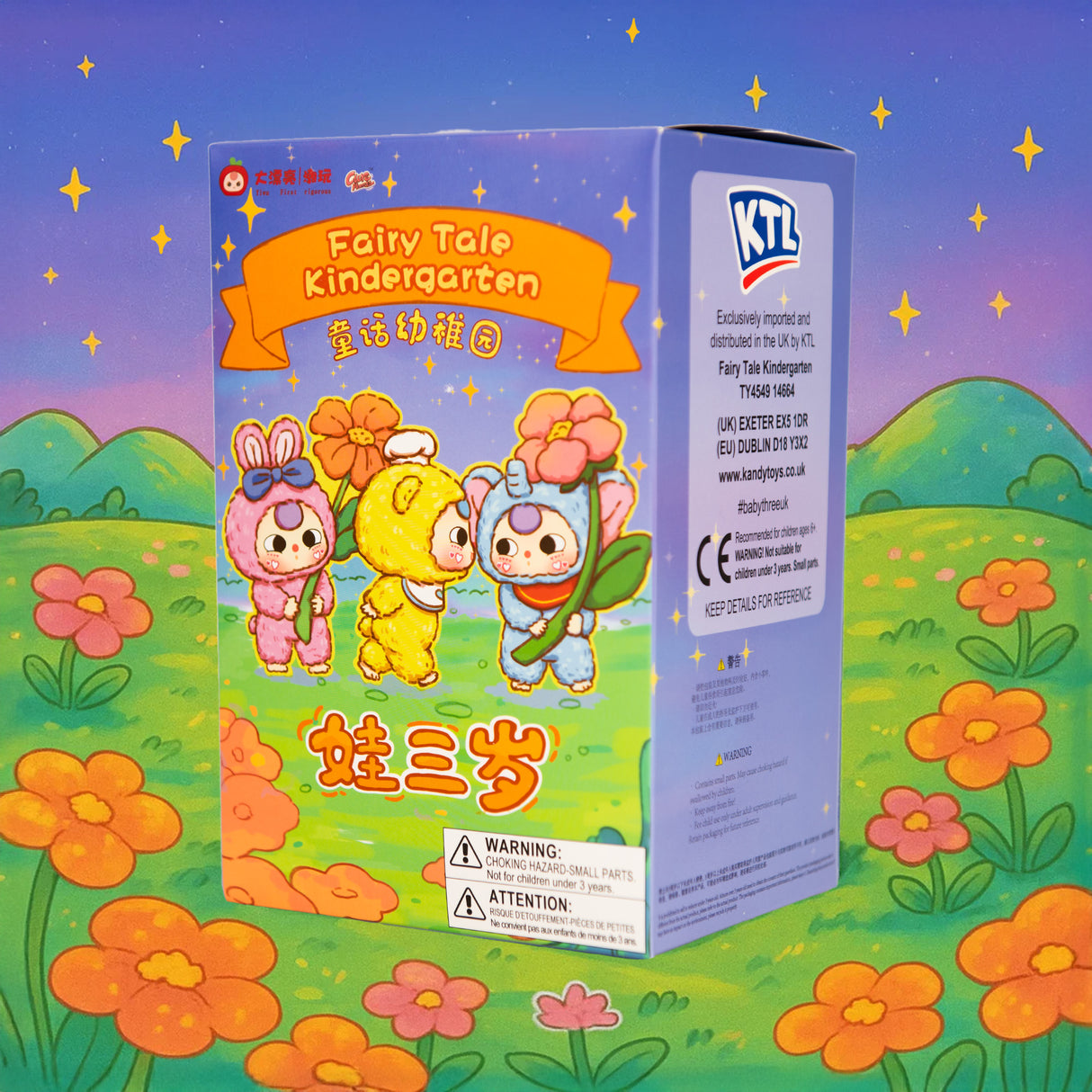 Baby Three Fairy Tale Kindergarten | Collectible Blind Box