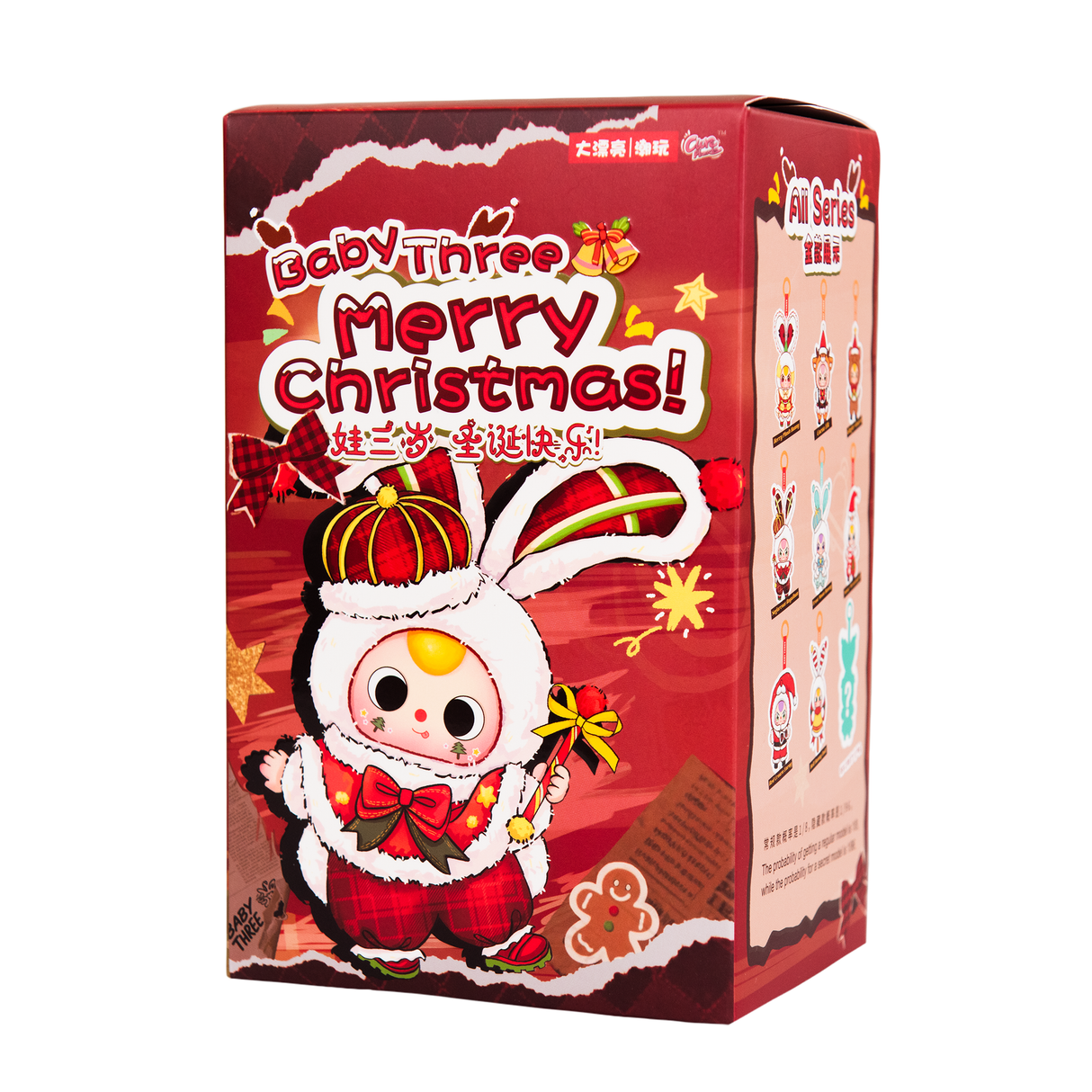 Baby Three Christmas Edition | Collectible Blind Box