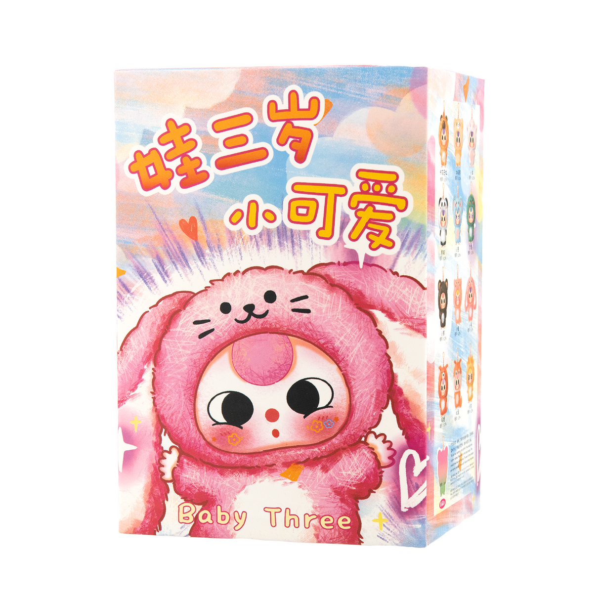 Baby Three De-Lovely | Collectible Blind Box