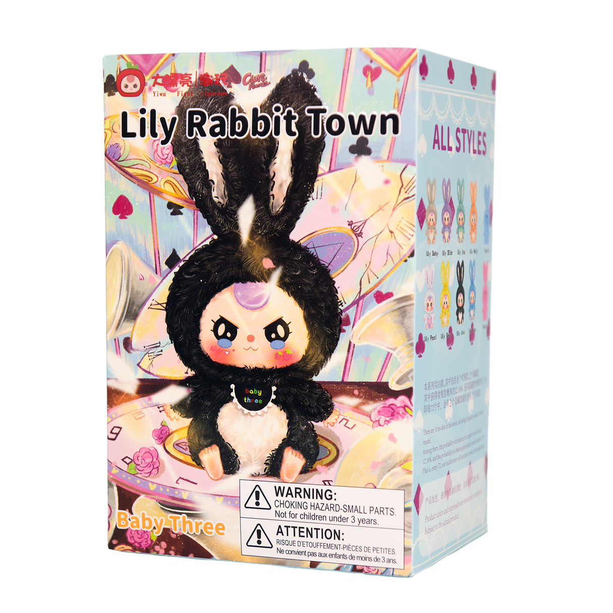 Baby Three Lily Rabbit Town | Collectible Blind Box