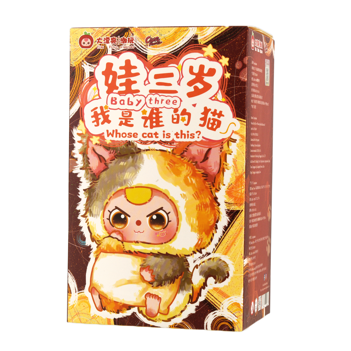 Baby Three Who's Cat Am I? | Collectible Blind Box