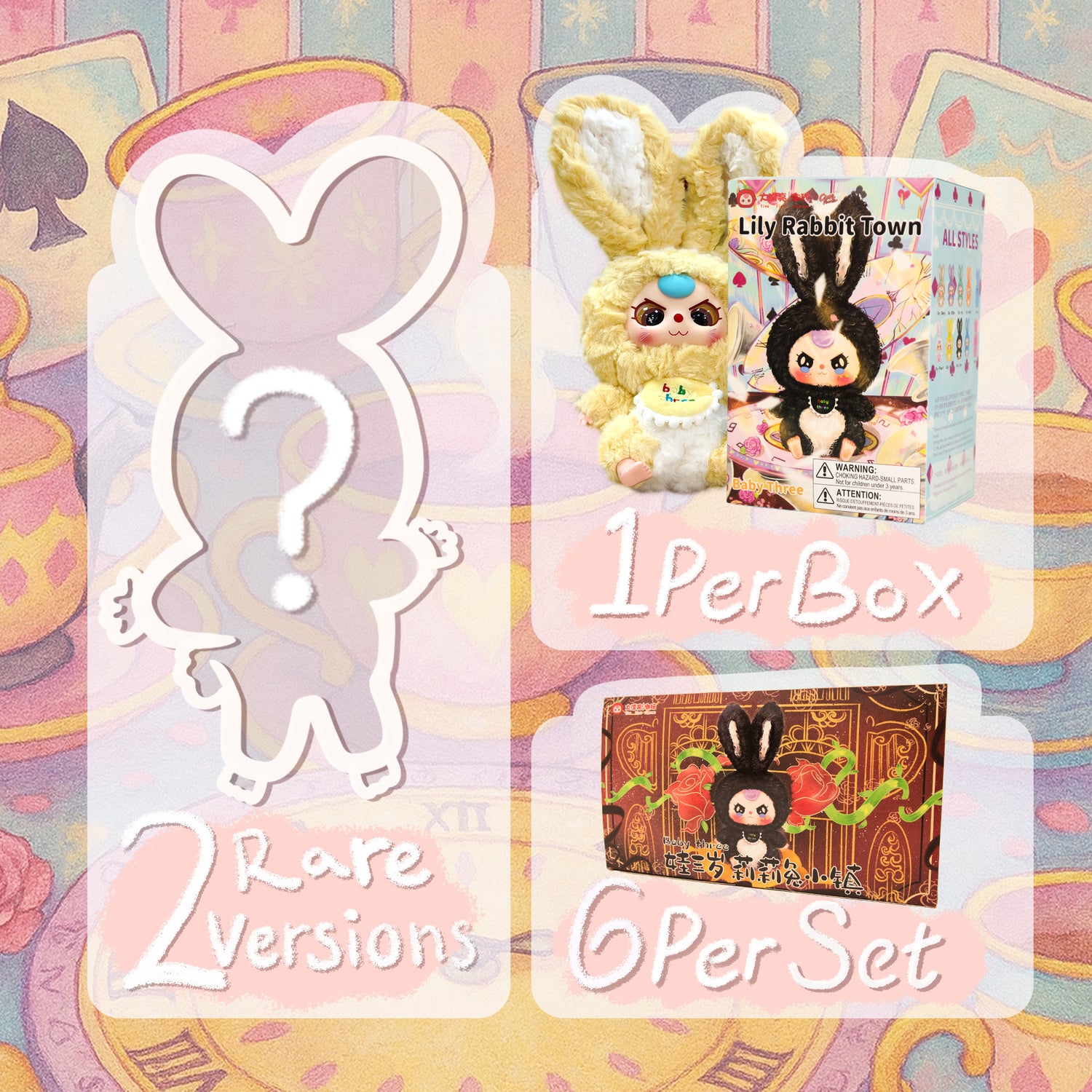 Baby Three Lily Rabbit Town | Collectible Blind Box