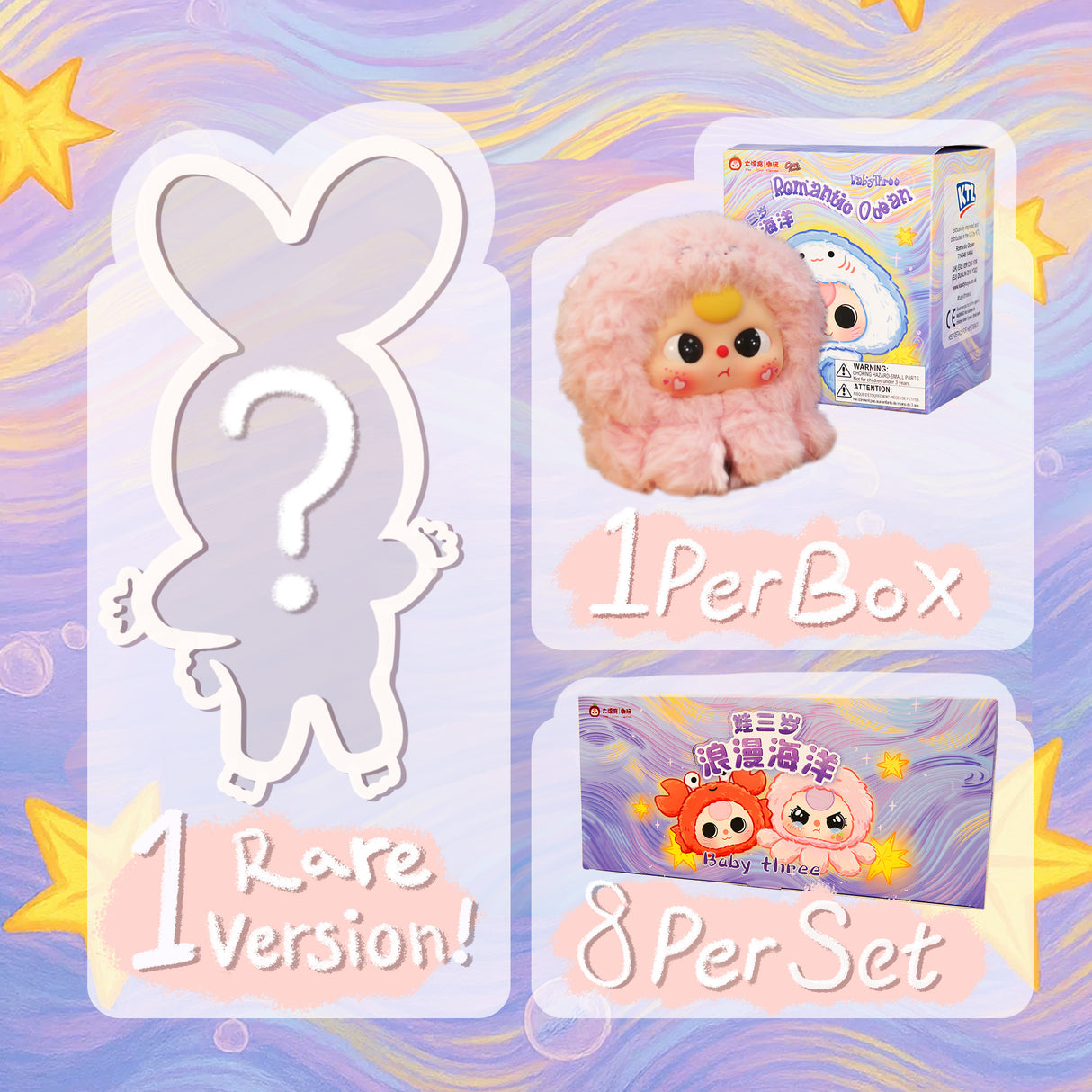 Baby Three Romantic Ocean | Collectible Blind Box