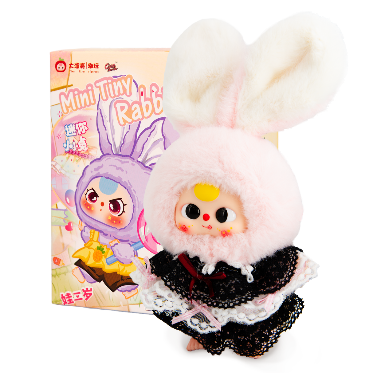 Baby Three Mini Tiny Rabbit | Collectible Blind Box