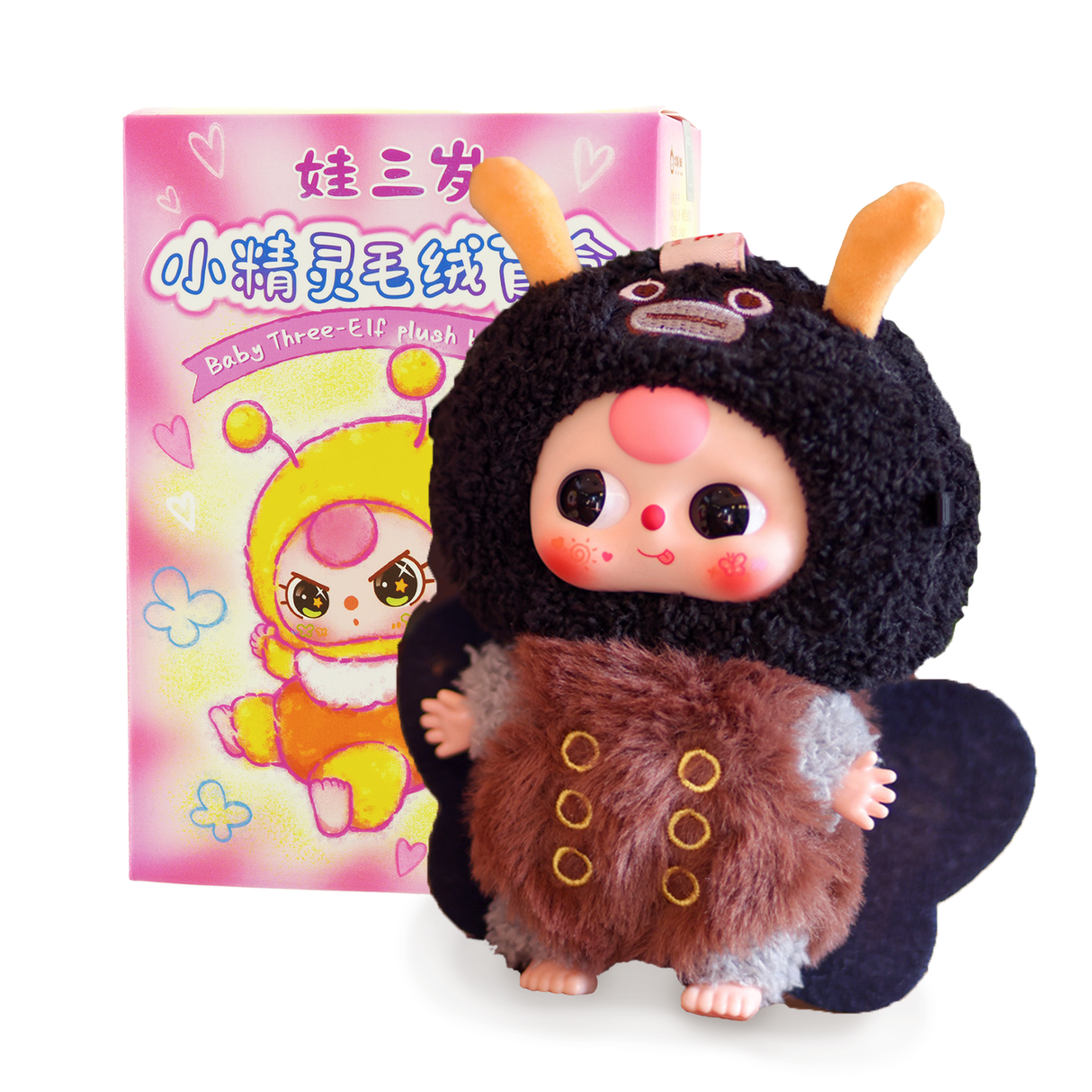 Baby Three Elfs | Collectible Blind Box