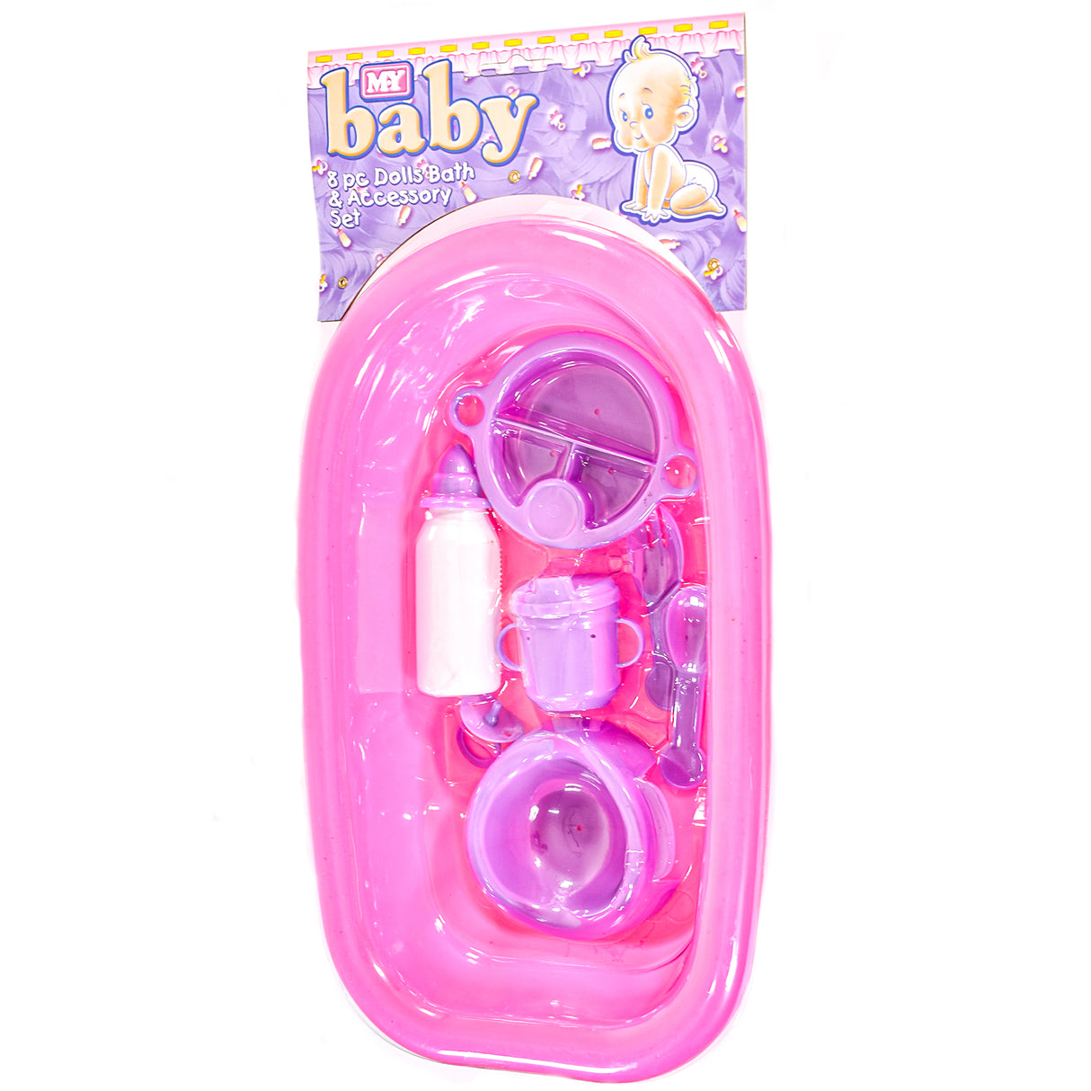 Baby Doll Bath and Bottle 8 Piece Bath Time Set