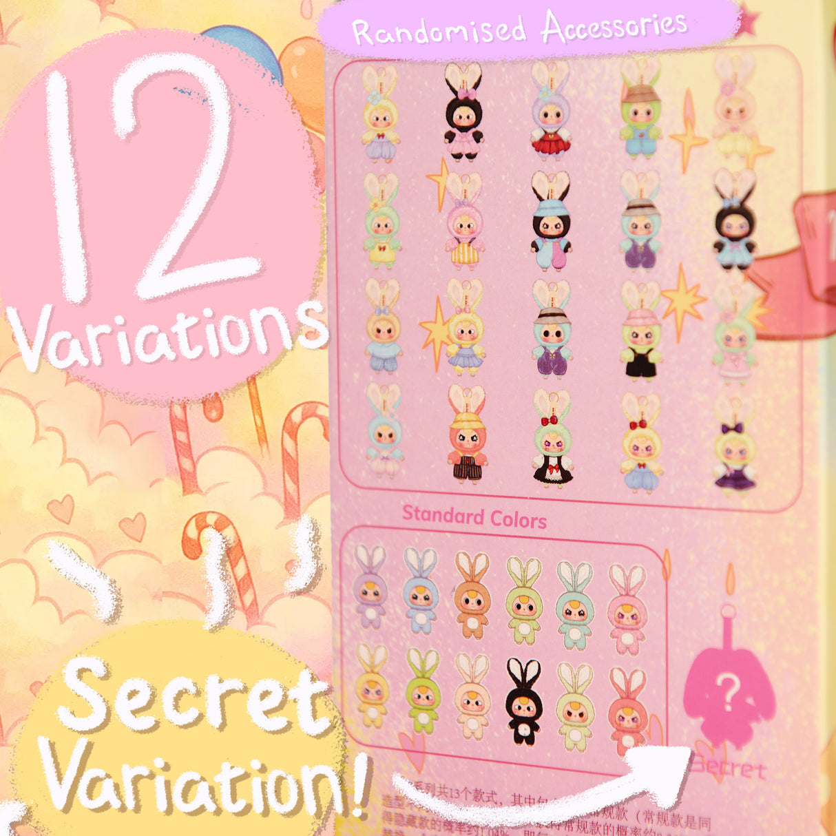 Baby Three Macaron Cute Bunny | Collectible Blind Box