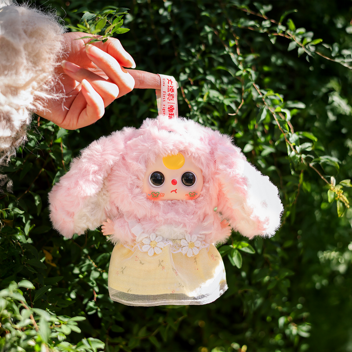 Baby Three De-Lovely | Collectible Blind Box