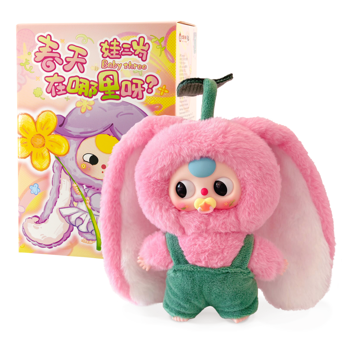 Baby Three Where is Spring? | Collectible Blind Box