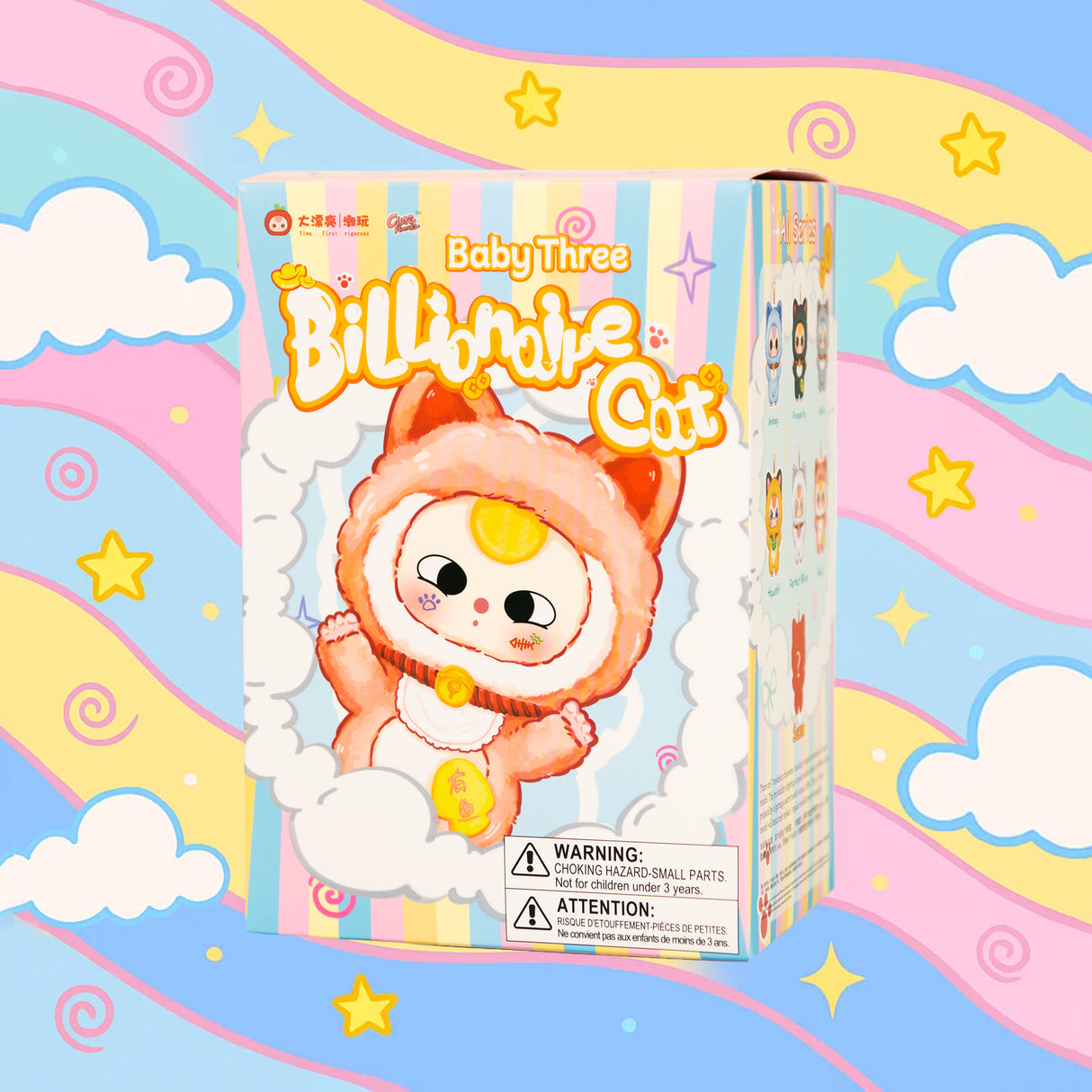 Baby Three Billionaire Cat | Collectible Blind Box