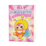 Baby Three Elfs | Collectible Blind Box