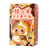 Baby Three Who's Cat Am I? | Collectible Blind Box