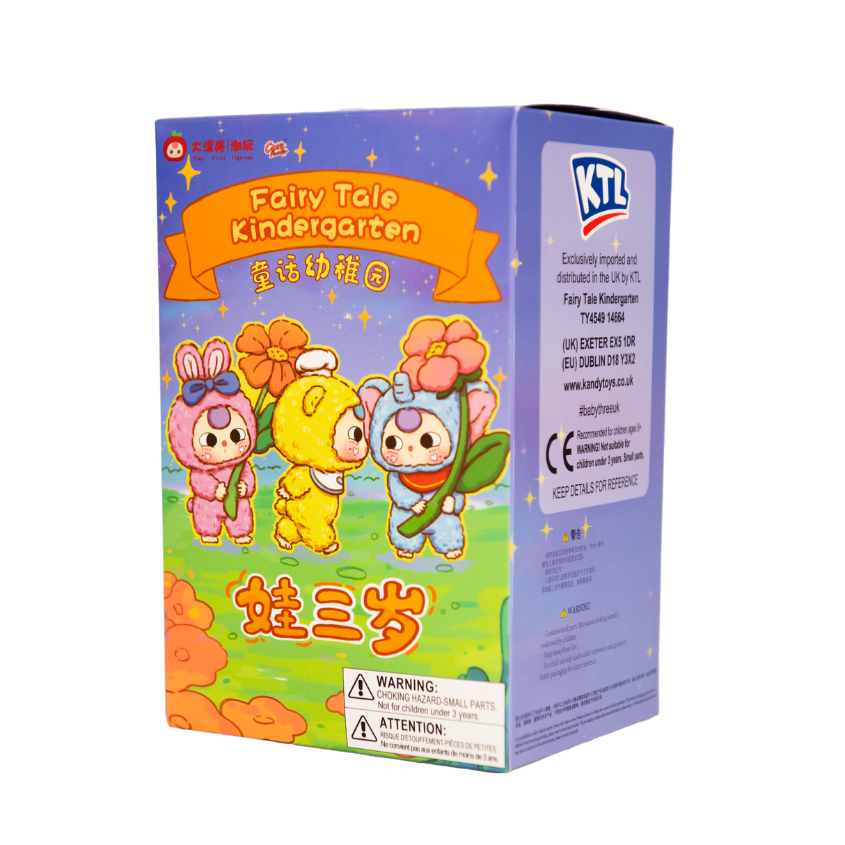 Baby Three Fairy Tale Kindergarten | Collectible Blind Box
