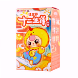 Baby Three Chinese Zodiac | Collectible Blind Box