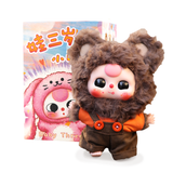 Baby Three De-Lovely | Collectible Blind Box