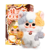 Baby Three Who's Cat Am I? | Collectible Blind Box